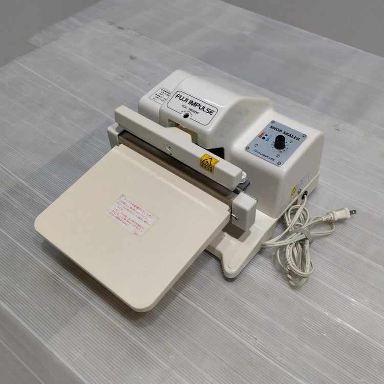 富士インパルス 卓上シーラー FS-215 | 無限堂厨房ネットショップ