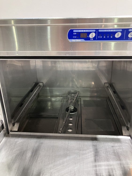 マルゼン 食器洗浄機・アンダーカウンタータイプ MDKLTB8E | 無限堂