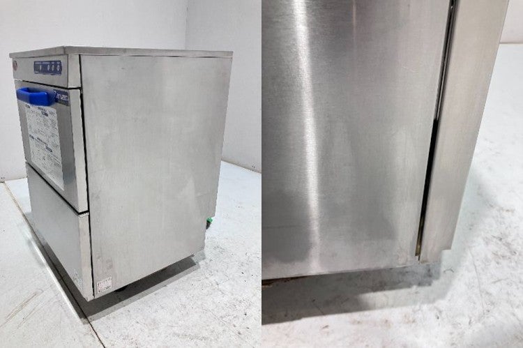 マルゼン 食器洗浄機・アンダーカウンタータイプ MDKLTB8E | 無限堂
