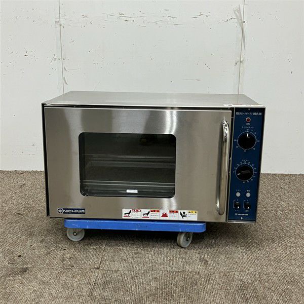 ニチワ 電気スピードオーブン NSO-3N-S2 | 無限堂厨房ネットショップ