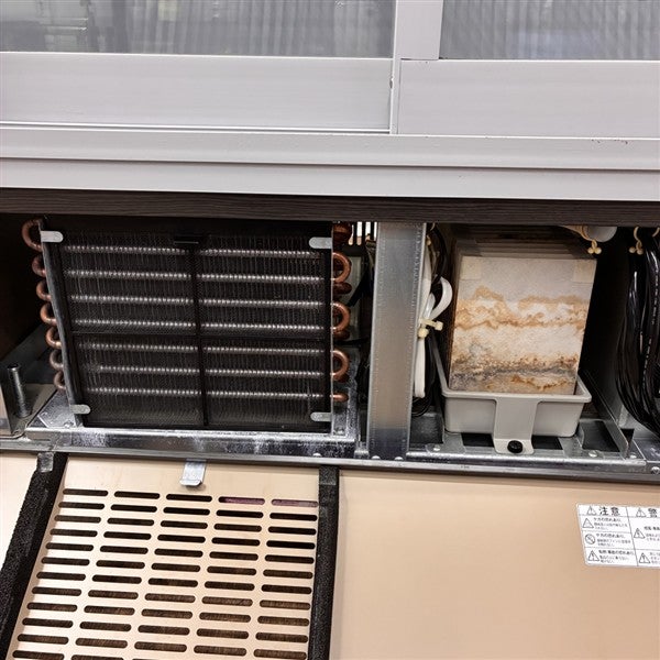 大和冷機 リーチイン冷蔵ショーケース 301BUJ-EC | 無限堂厨房ネット