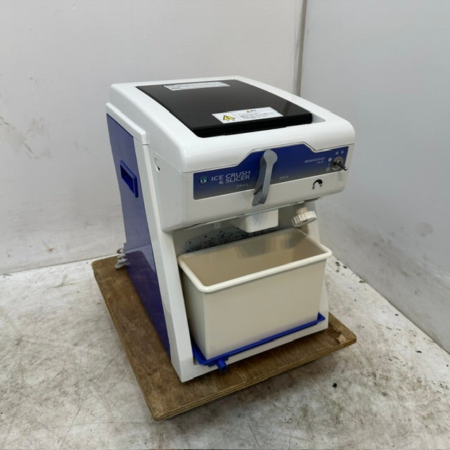 作動良好 ホシザキ 業務用　アイススライサー クラッシャー ISR-2 ホシザキ アイスクラッシュ＆スライサー ISR-2D | 無限堂厨房ネット