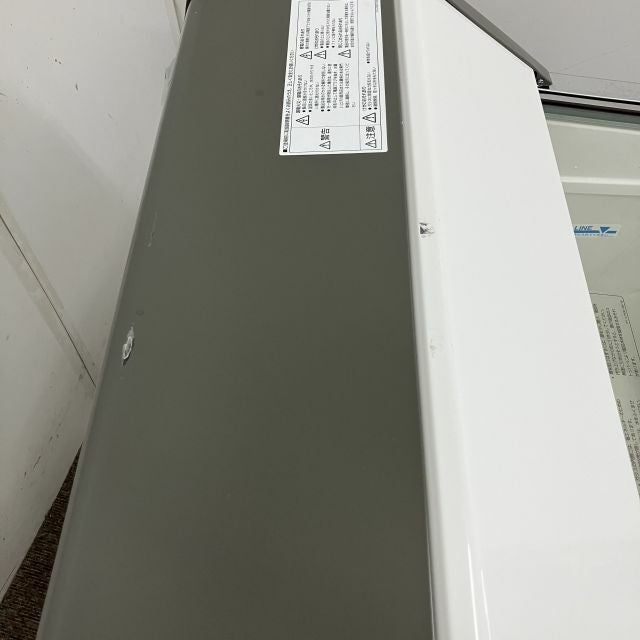 パナソニック 冷凍ショーケース SCR-075DC | 無限堂厨房ネットショップ