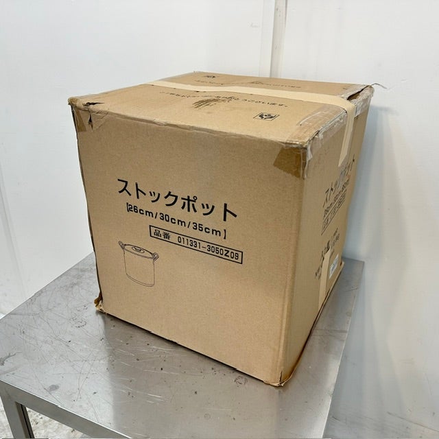 ステンレス寸胴鍋 35ストックポット | 無限堂厨房ネットショップ