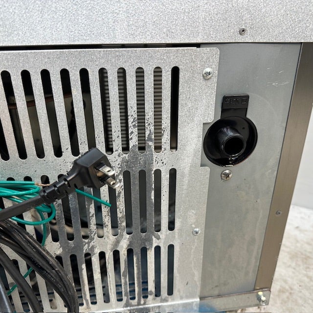 大和冷機 75kg製氷機 DRI-75LME | 無限堂厨房ネットショップ