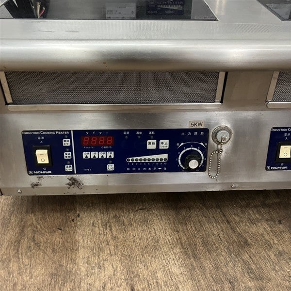 ニチワ 卓上IH調理器 MIR-1055TA | 無限堂厨房ネットショップ