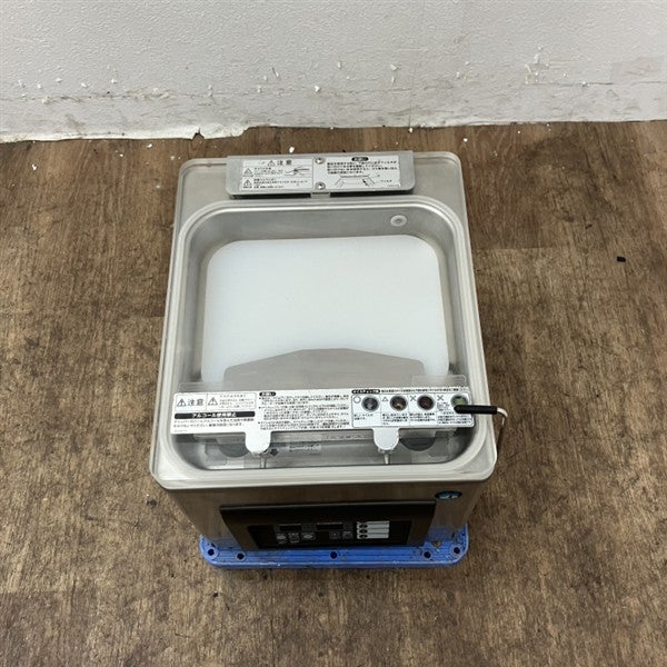 ホシザキ 真空包装機 HPS-200A | 無限堂厨房ネットショップ