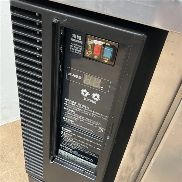 ホシザキ 冷蔵コールドテーブル RT-120PTE1 | 無限堂厨房ネットショップ