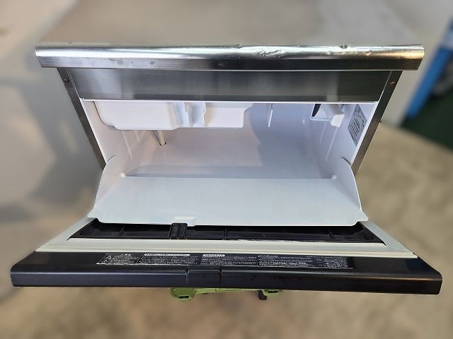 ホシザキ 45kg製氷機 IM-45M-2 | 無限堂厨房ネットショップ