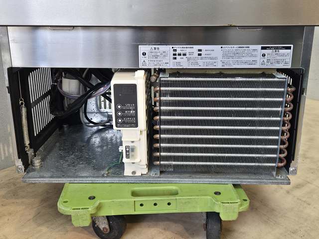 ホシザキ 45kg製氷機 IM-45M-2 | 無限堂厨房ネットショップ