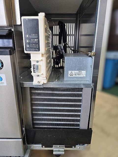 ホシザキ 95kg製氷機 IM-95TM-NA | 無限堂厨房ネットショップ