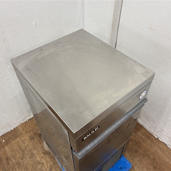 フクシマガリレイ 25kg製氷機 FIC-A25KT2 | 無限堂厨房ネットショップ
