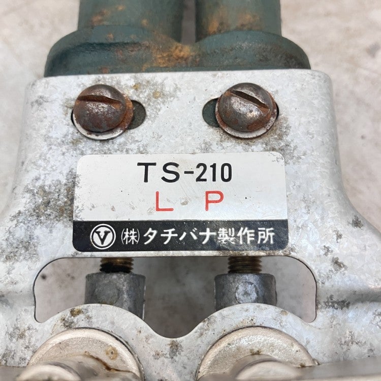 タチバナ 鋳物コンロ[11] TS-210 | 無限堂厨房ネットショップ