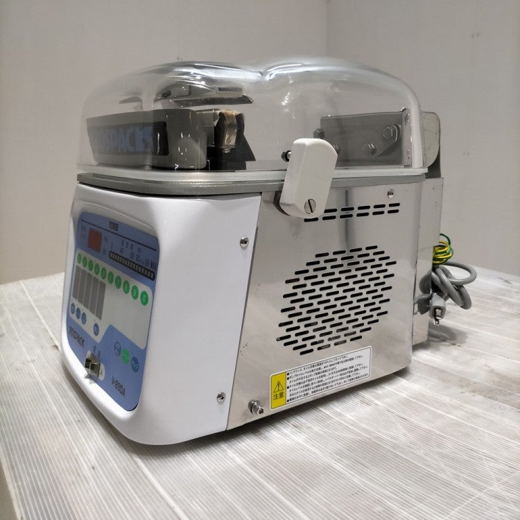 【最終価格】TOSPACK 真空包装機 V-280A TOSEI 真空包装機 V-280A | 無限堂厨房ネットショップ