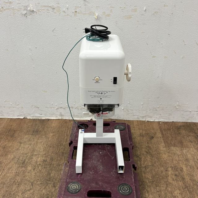 池永鉄工 かき氷機 スノーブロッサム SSB-1000 | 無限堂厨房ネットショップ