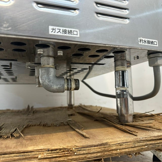 サニクック ガス自動ゆで麺器 UM671G | 無限堂厨房ネットショップ
