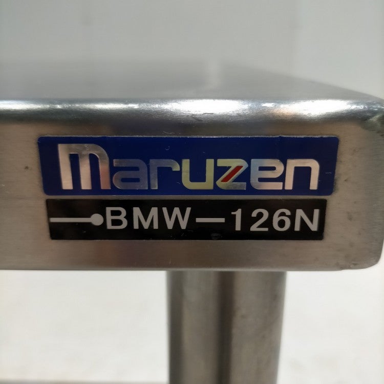 マルゼン キャスター付き作業台 BMW-126N | 無限堂厨房ネットショップ