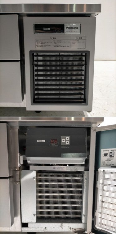 パナソニック 冷蔵低ドロワーコールドテーブル SUR-DG1661-2B1-R