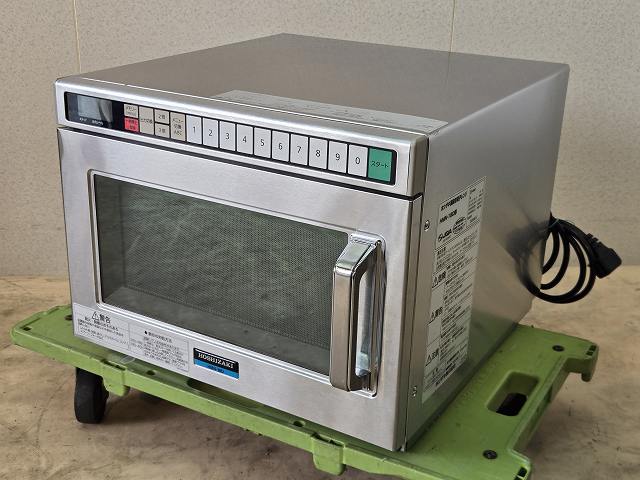 【美品】ホシザキ業務用電子レンジ HMN-18D形 ホシザキ 業務用電子レンジ HMN-18D | 無限堂厨房ネットショップ