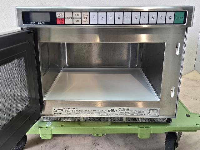 ホシザキ 業務用電子レンジ HMN-18D | 無限堂厨房ネットショップ
