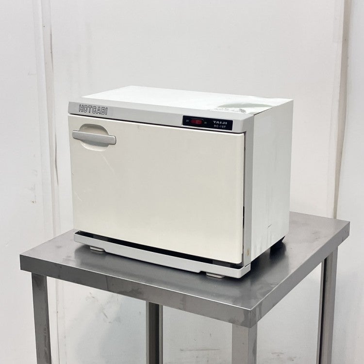 値引き中【展示品】タイジ　ホットキャビ　HC-18F　ホワイト タイジ ホットキャビ HC-18F | 無限堂厨房ネットショップ