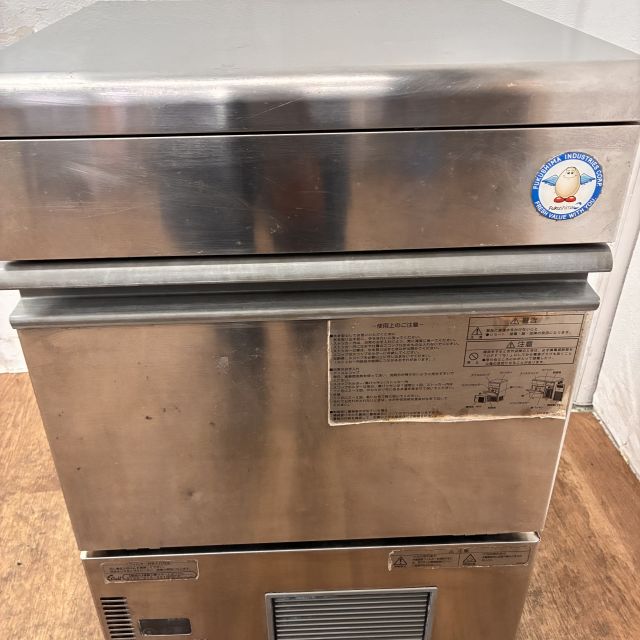 フクシマガリレイ 35kg製氷機 FIC-A35KT2 | 無限堂厨房ネットショップ