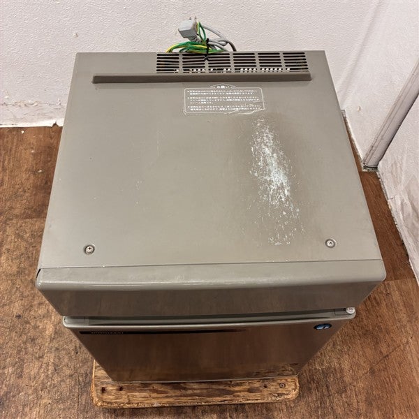 ホシザキ 20kg製氷機 IM-20CM-2 | 無限堂厨房ネットショップ