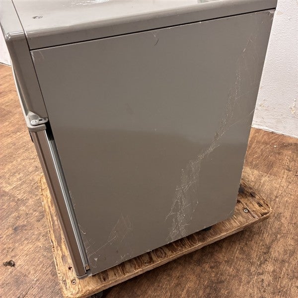 ホシザキ 20kg製氷機 IM-20CM-2 | 無限堂厨房ネットショップ