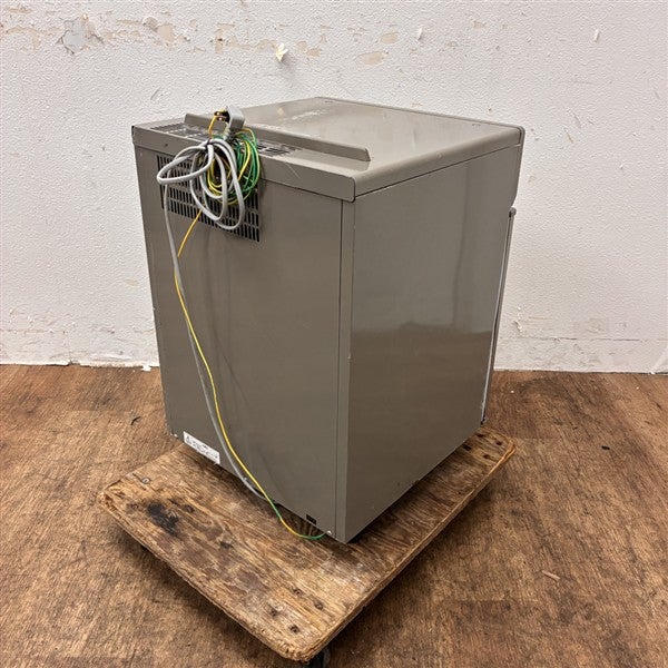 ホシザキ 20kg製氷機 IM-20CM-2 | 無限堂厨房ネットショップ