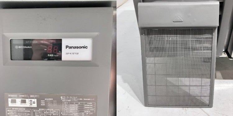 パナソニック 冷凍コールドテーブル SUF-K1871SB | 無限堂厨房ネット