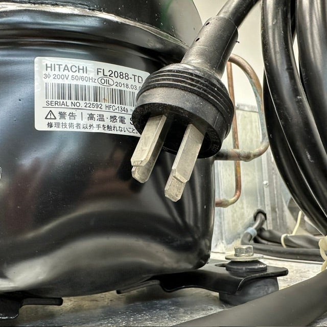 大和冷機 縦型冷凍冷蔵庫 483S2 | 無限堂厨房ネットショップ