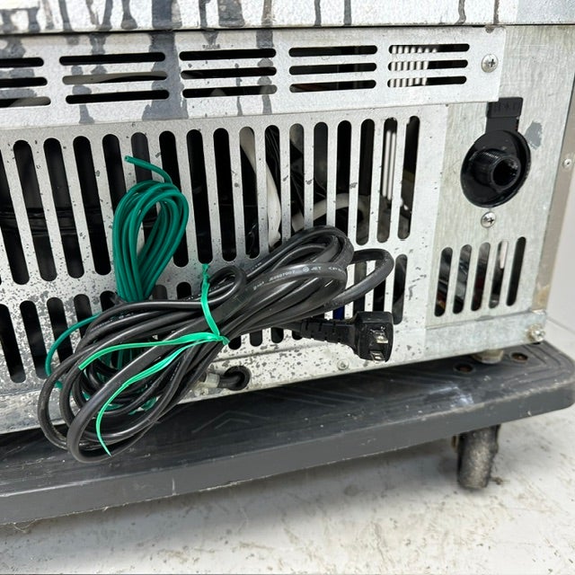 大和冷機 35kg製氷機 DRI-35LME | 無限堂厨房ネットショップ