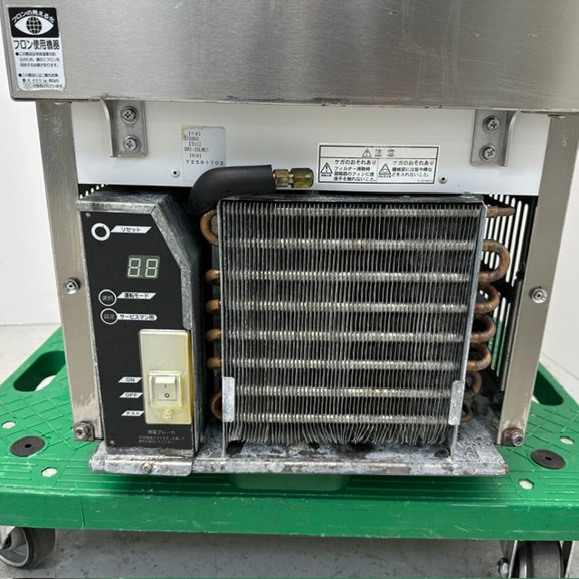 大和冷機 25kg 製氷機 DRI-25LME1 | 無限堂厨房ネットショップ