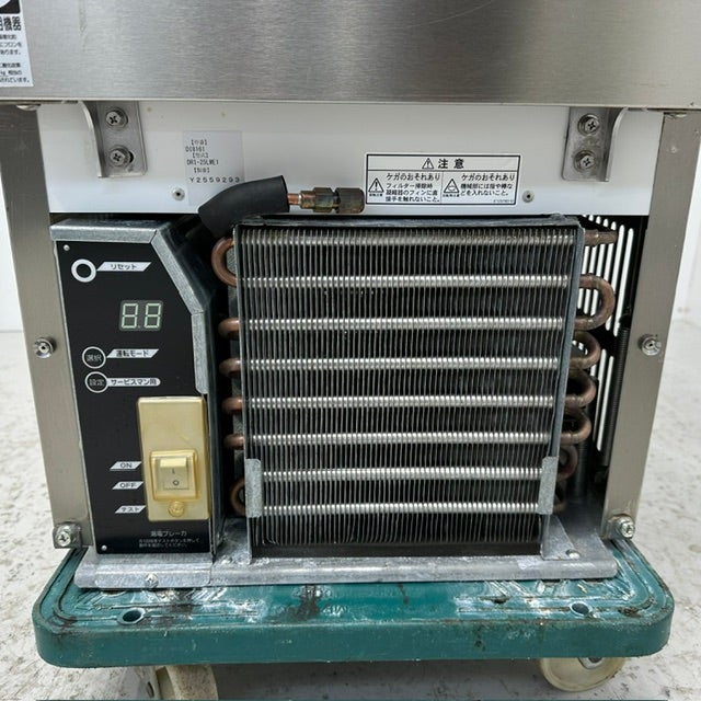 大和冷機 25kg 製氷機 DRI-25LME1 | 無限堂厨房ネットショップ