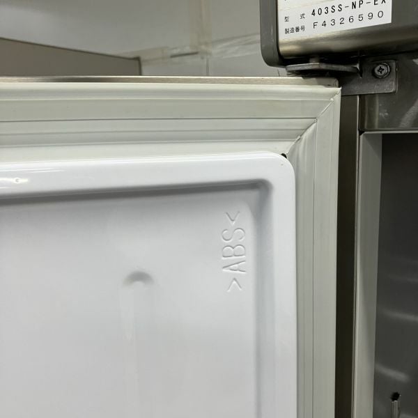 大和冷機 縦型冷凍庫 403SS-NP-EX | 無限堂厨房ネットショップ