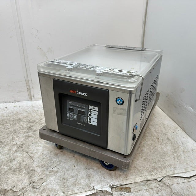 ホシザキ 真空包装機 HPS-300A-HP | 無限堂厨房ネットショップ