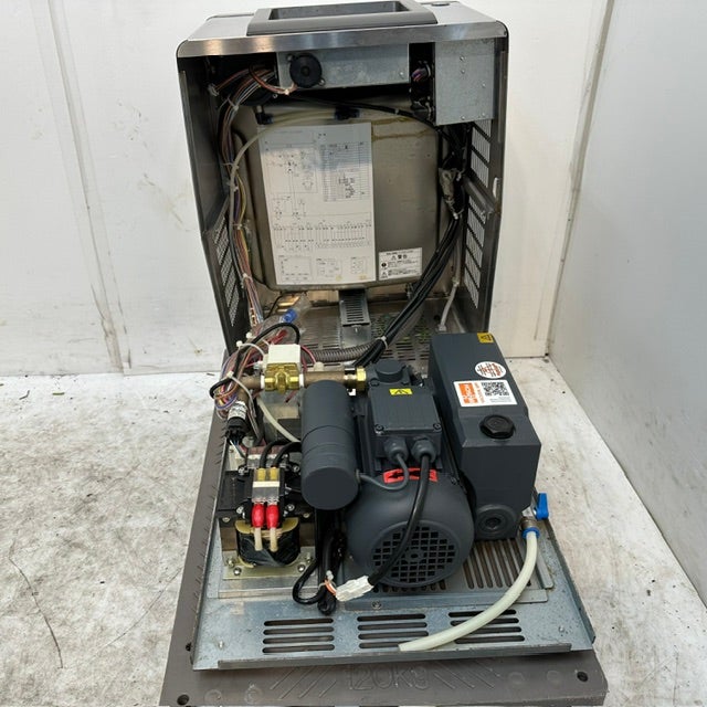 ホシザキ 真空包装機 HPS-300A-HP | 無限堂厨房ネットショップ