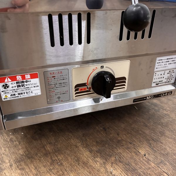 マルゼン 卓上ガス餃子焼き器 MGZ-046 | 無限堂厨房ネットショップ