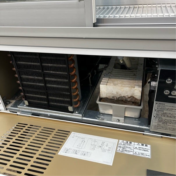 大和冷機 冷蔵ショーケース 231LAU-15 | 無限堂厨房ネットショップ 大和冷機 冷蔵ショーケース 231LAU-15 | 無限堂厨房ネットショップ