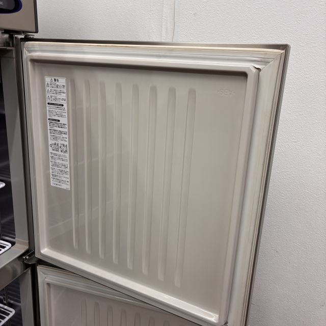 当店ポリシー ホシザキ 縦型冷凍庫 HF-75ZT3 | 無限堂厨房ネットショップ