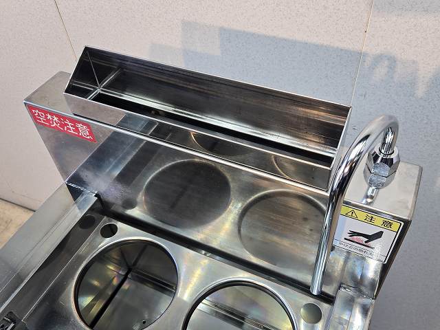 北沢産業 ガスゆで麺機 KSK-106G | 無限堂厨房ネットショップ