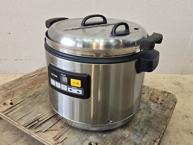 タイガー スープジャー JHI-N120 | 無限堂厨房ネットショップ
