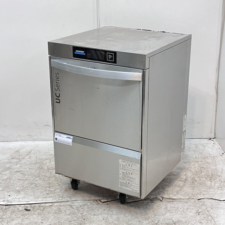 洗浄機器 | 無限堂厨房ネットショップ