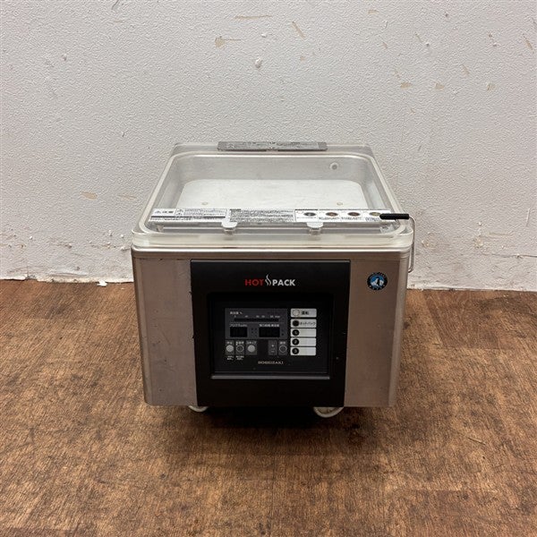 ホシザキ 真空包装機 HPS-300A-HP | 無限堂厨房ネットショップ