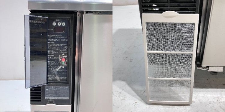 ホシザキ 冷蔵コールドテーブル RT-115PTE1 | 無限堂厨房ネットショップ