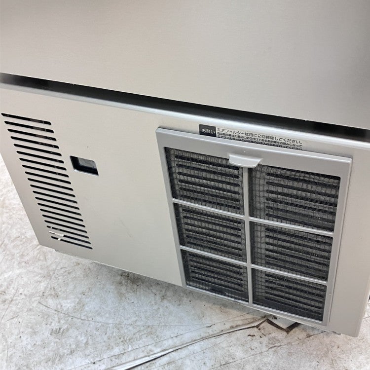 ホシザキ 35kg製氷機 IM-35M-NA※備考欄必読 | 無限堂厨房ネットショップ