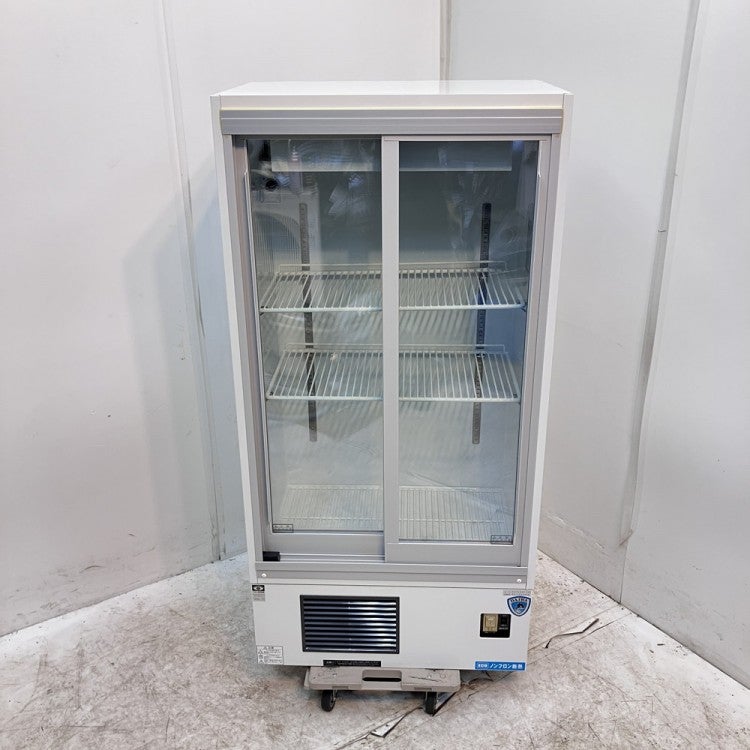 大和冷機 冷蔵ショーケース 221LAU-15 | 無限堂厨房ネットショップ