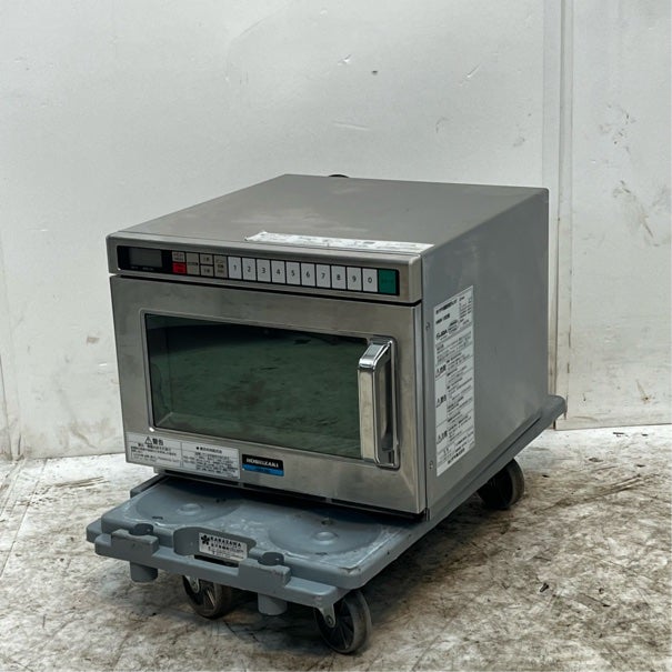 ホシザキ 電子レンジ HMN-18D | 無限堂厨房ネットショップ