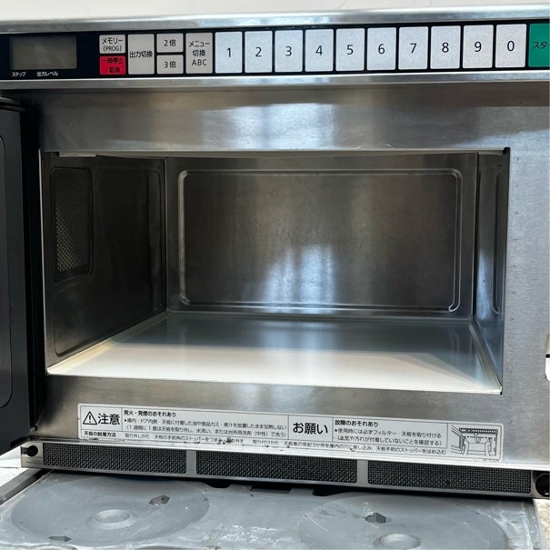 ホシザキ 電子レンジ HMN-18D | 無限堂厨房ネットショップ