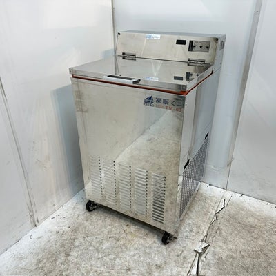 安心のホシザキ製】縦型冷凍庫（幅1200）_HF-120ZT3_中古 - メルカリ 